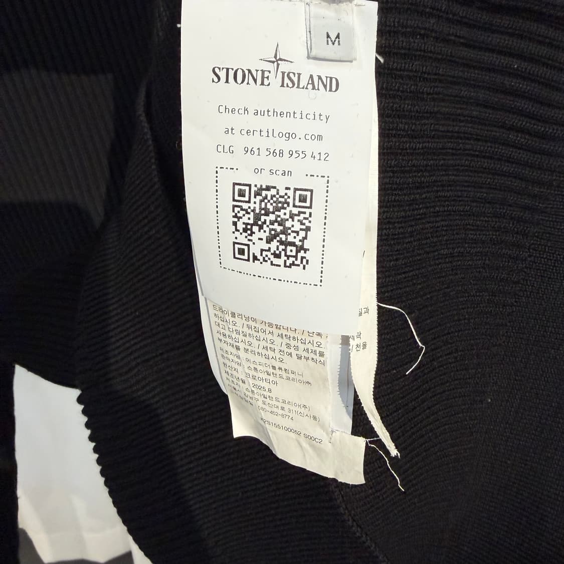 (M) 스톤아일랜드 25FW 5100052 터틀넥 울 니트 상품이미지4