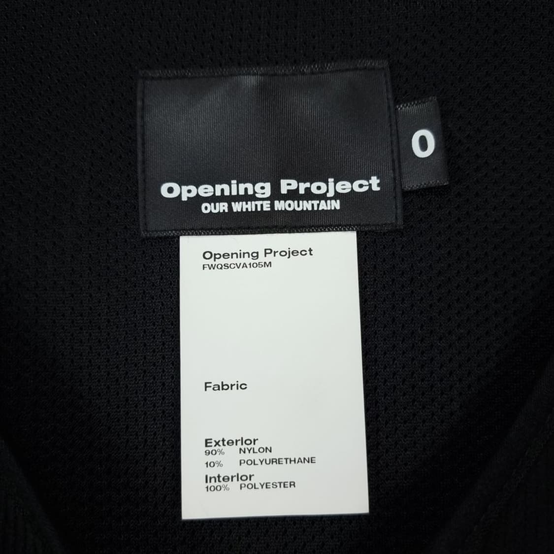 [오프닝프로젝트] 텍티컬 고프코어 나일론 베스트 조끼 블랙 M16859 상품이미지8