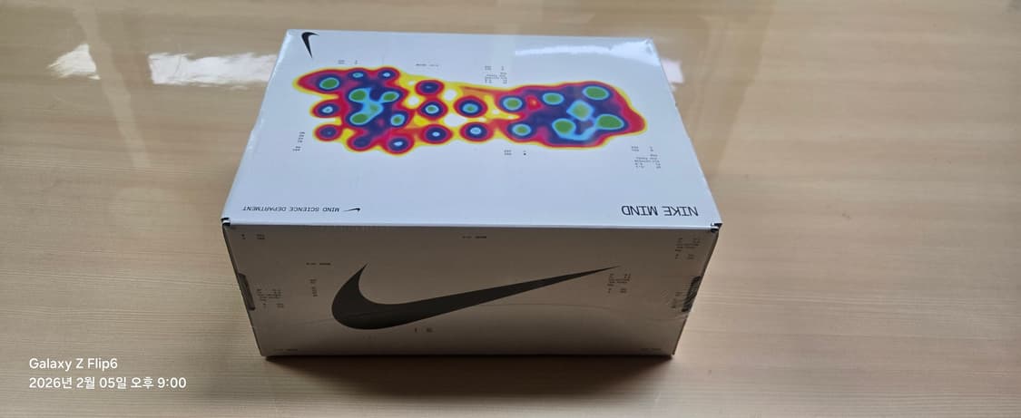 나이키 마인드 001 솔라 레드 크롬 상품이미지1