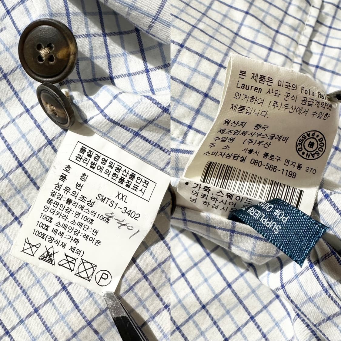 폴로 랄프로렌 코듀로이 카라 폴리쉘 스윙톱 블루종 자켓 상품이미지10