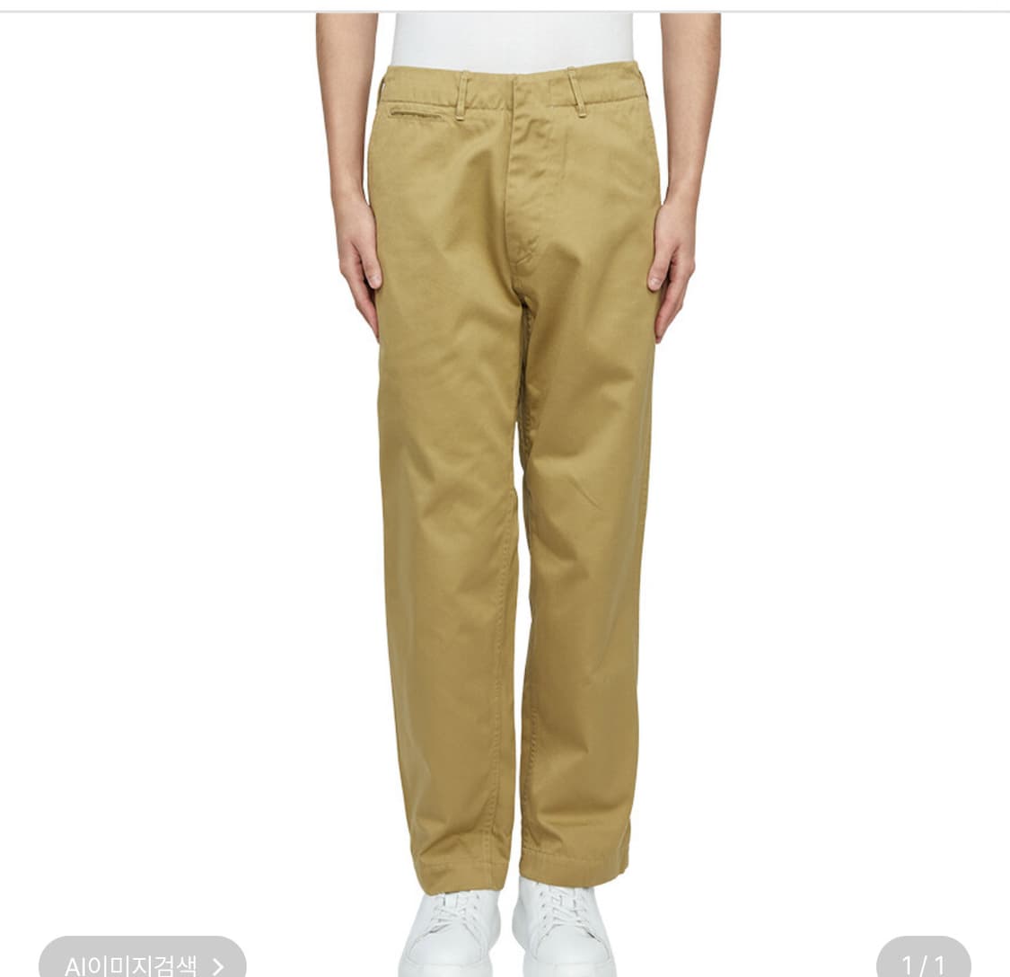 [새상품] 나나미카 와이드 치노 팬츠 34 탄 TAN   상품이미지7