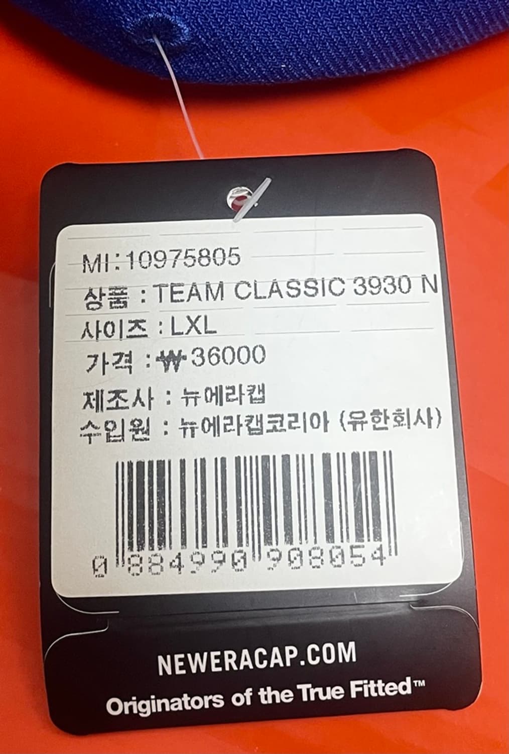 (L/XL) 뉴에라 MLB 팀 클래식 뉴욕 메츠 볼캡 상품이미지10