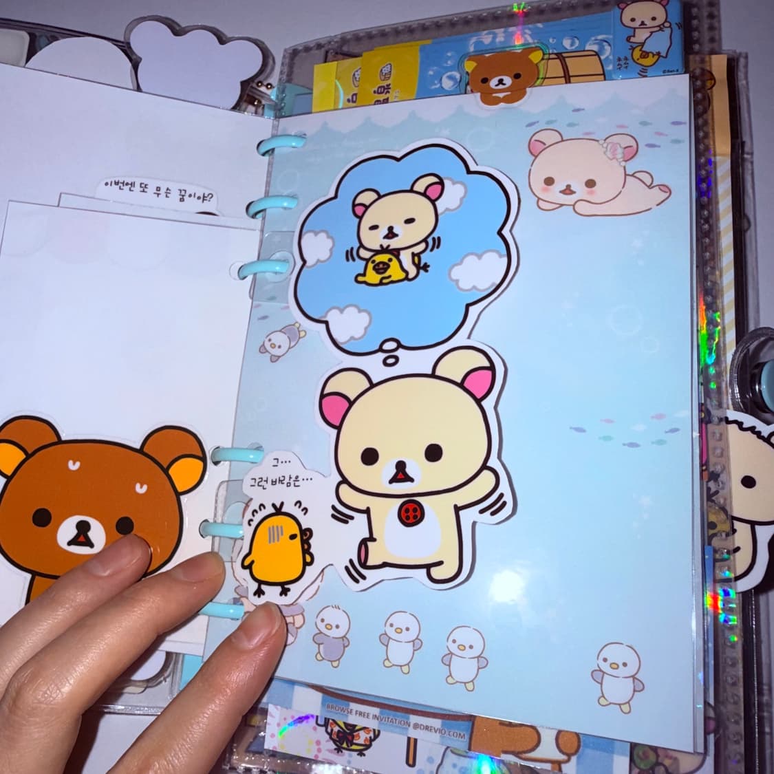 ✨리락쿠마 다이어리셋업/A6블루타입💙/66장 상품이미지3