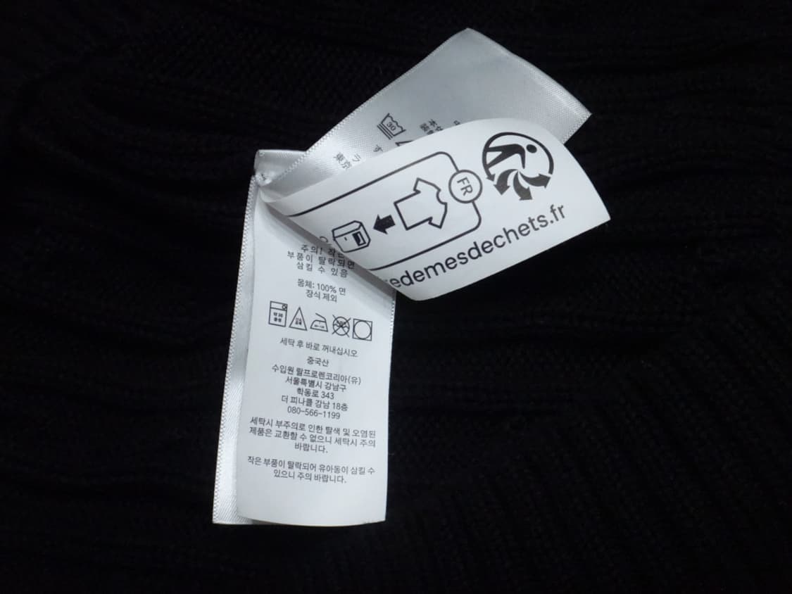 (XL) 폴로랄프로렌 여성 라운드넥 꽈배기 니트 상품이미지9