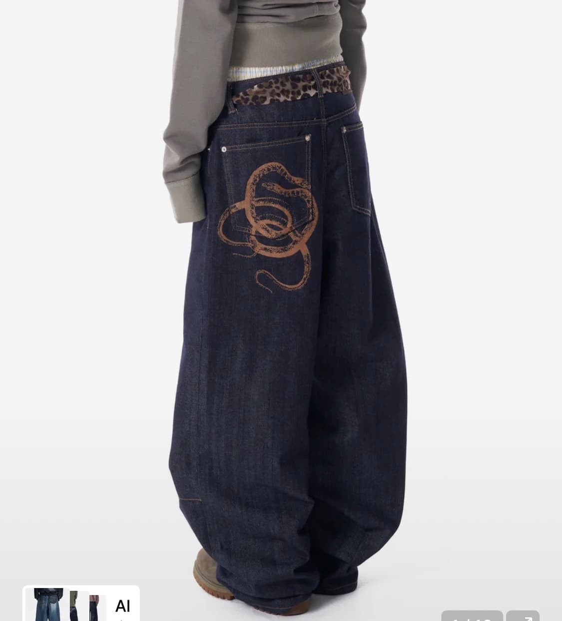 아캄 스네이크 프린티드 데님팬츠 2 상품이미지1