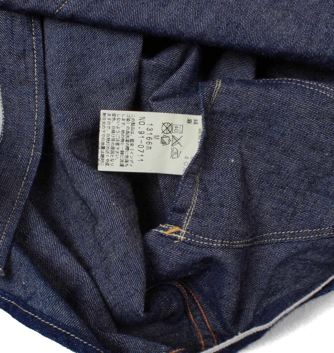 JOHN BULL 셔츠 상품이미지10