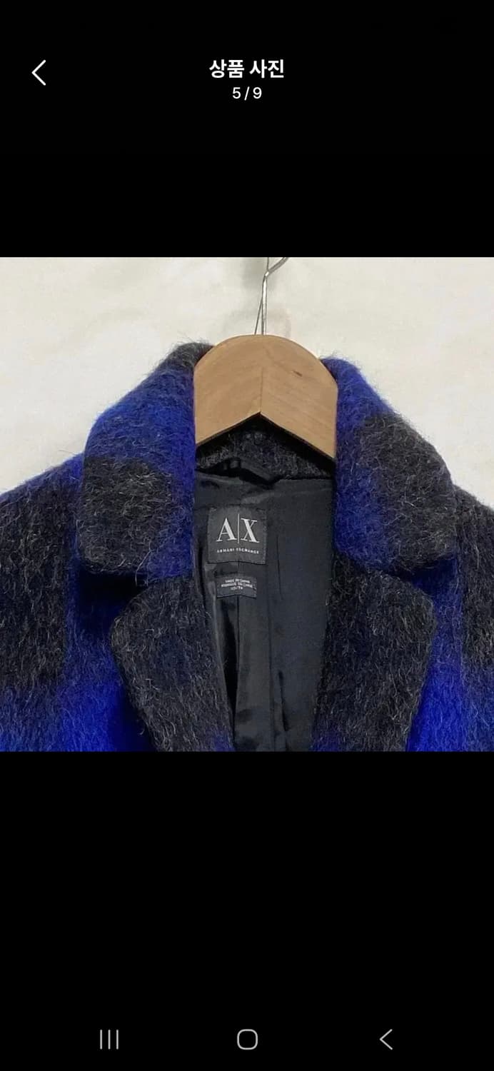 (마지막특가) 알마니 익스체인지 코트 상품이미지5