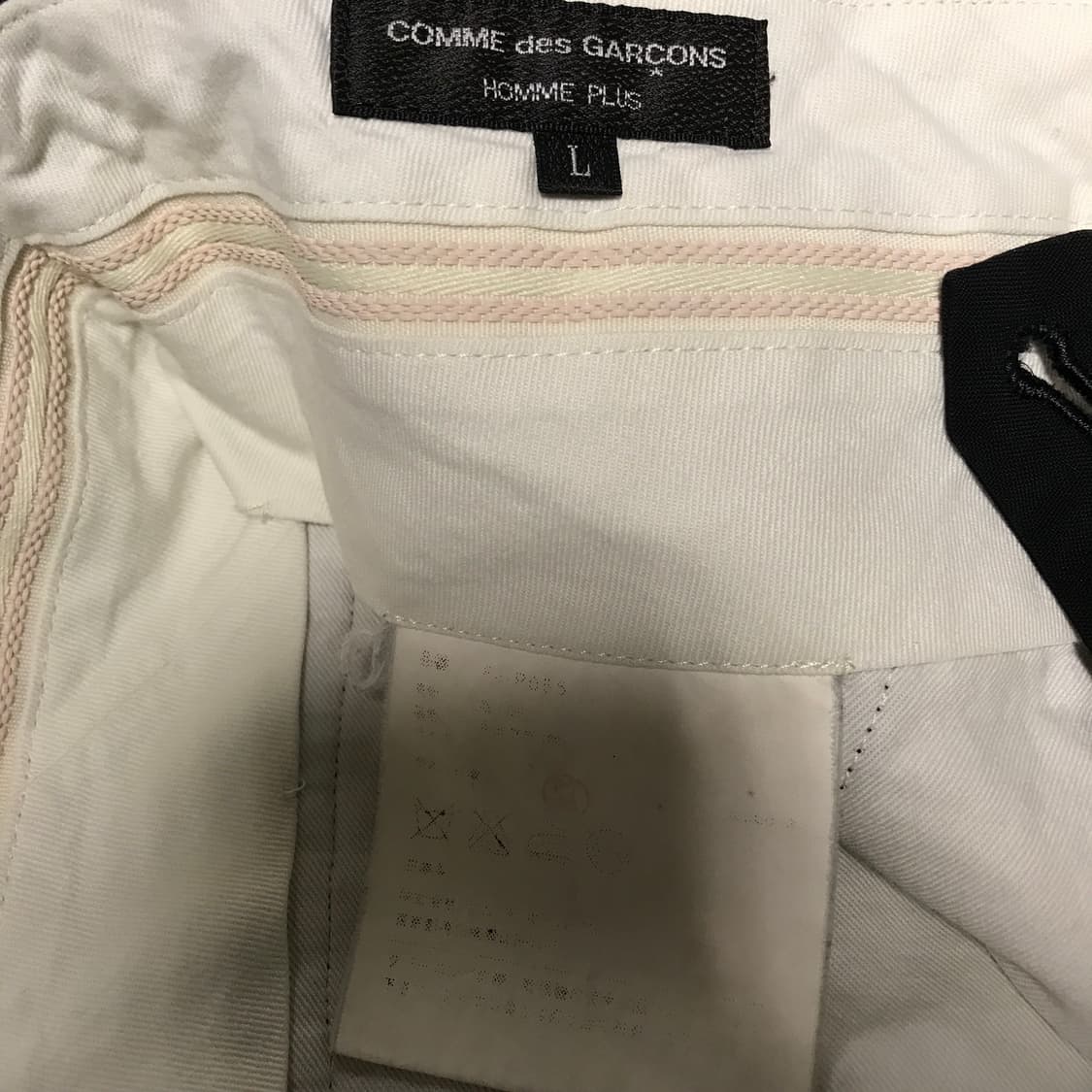 꼼데가르송 옴므 플러스 슬랙스 L 상품이미지5