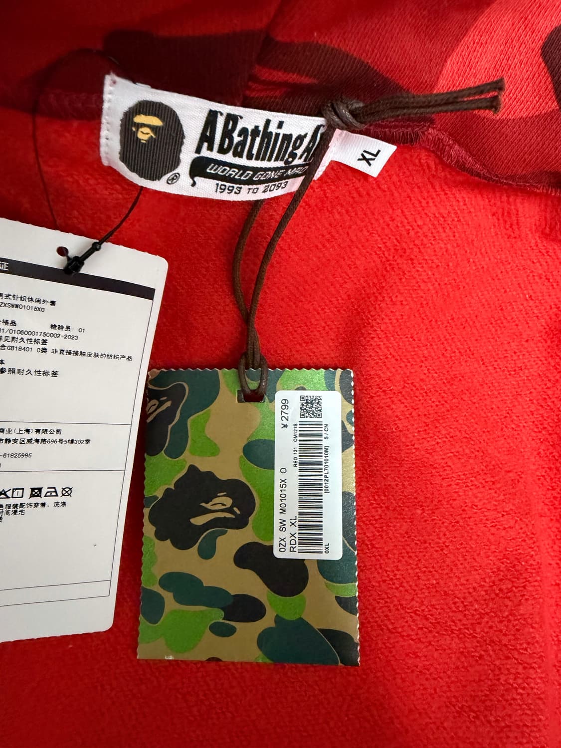 베이프 적계 샤크후드(후드집업) 급처 상품이미지7