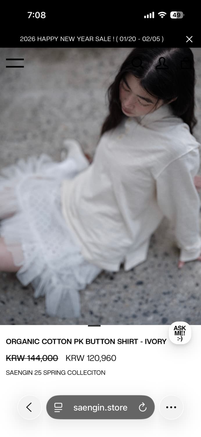 생긴스튜디오 코튼버튼셔츠 (마지막가격 상품이미지7