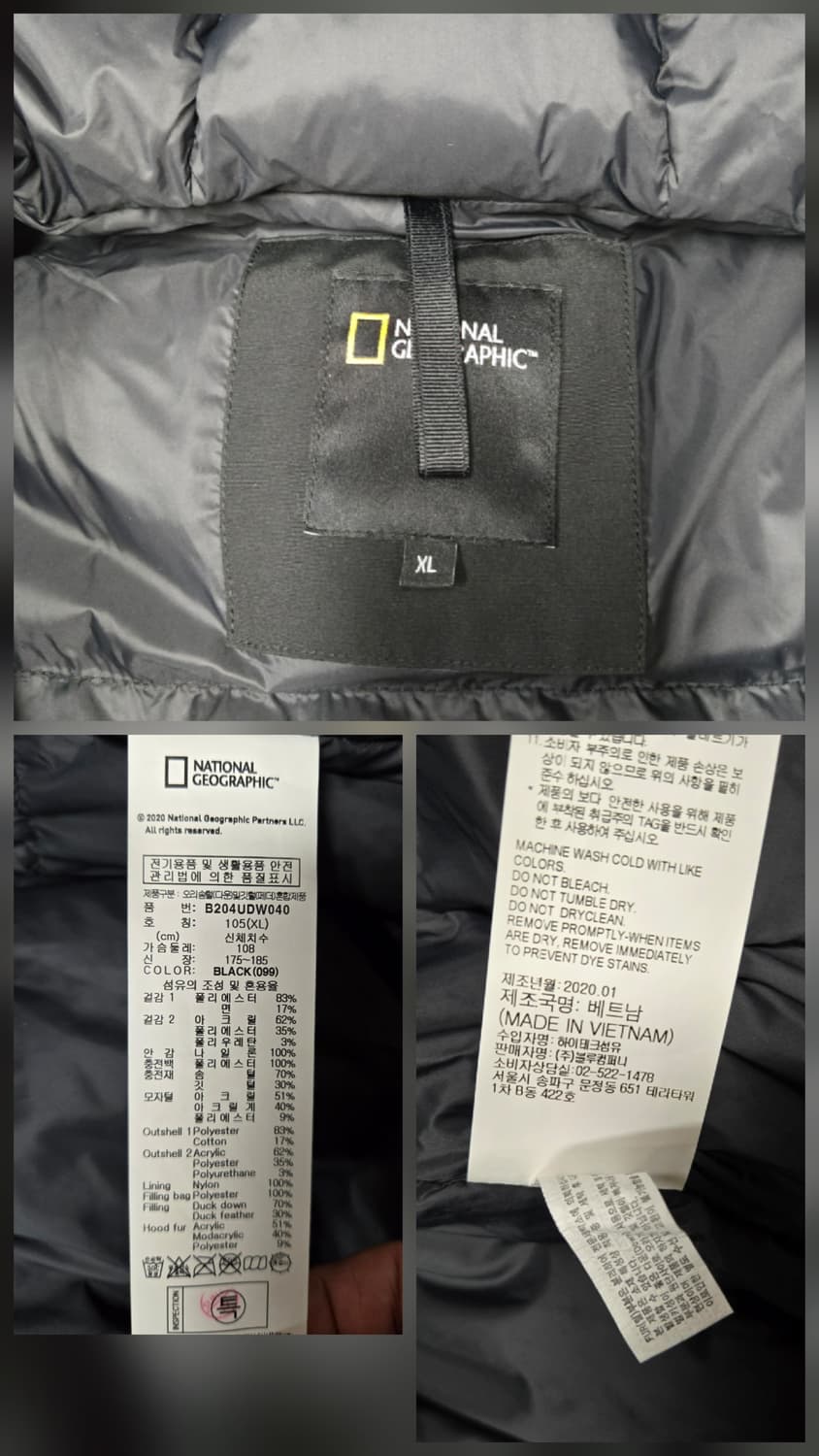 내셔널지오그래픽 타루가 숏점퍼 다운패딩 상품이미지10