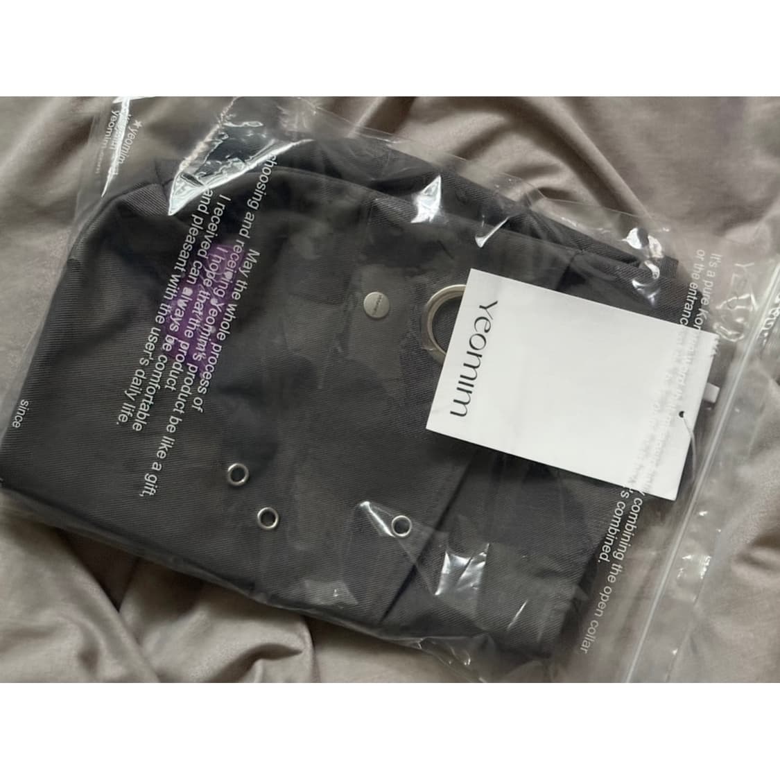 여밈 layout bag (chacoal) 상품이미지3