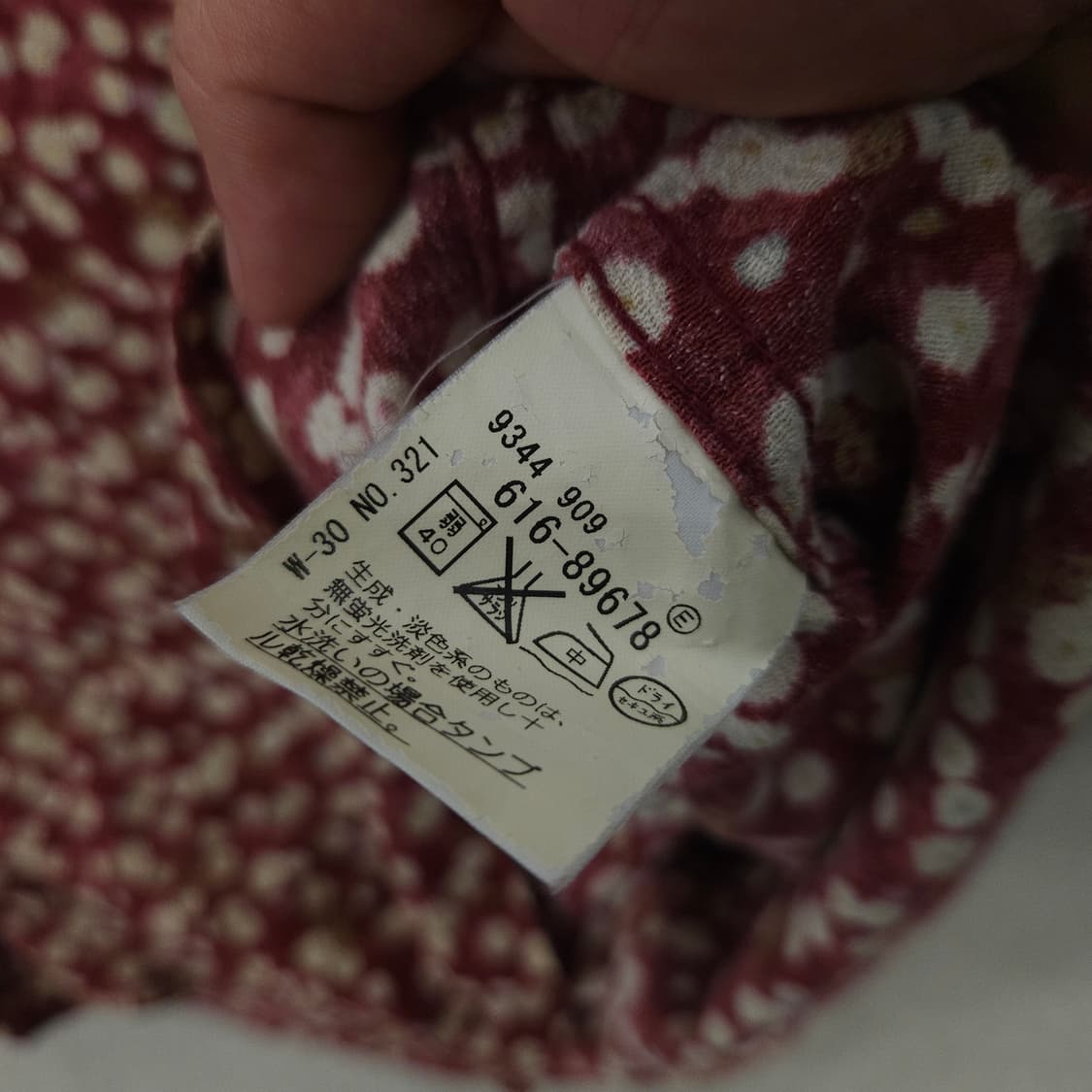 타케오키쿠치 플로럴 셔츠 4 상품이미지5