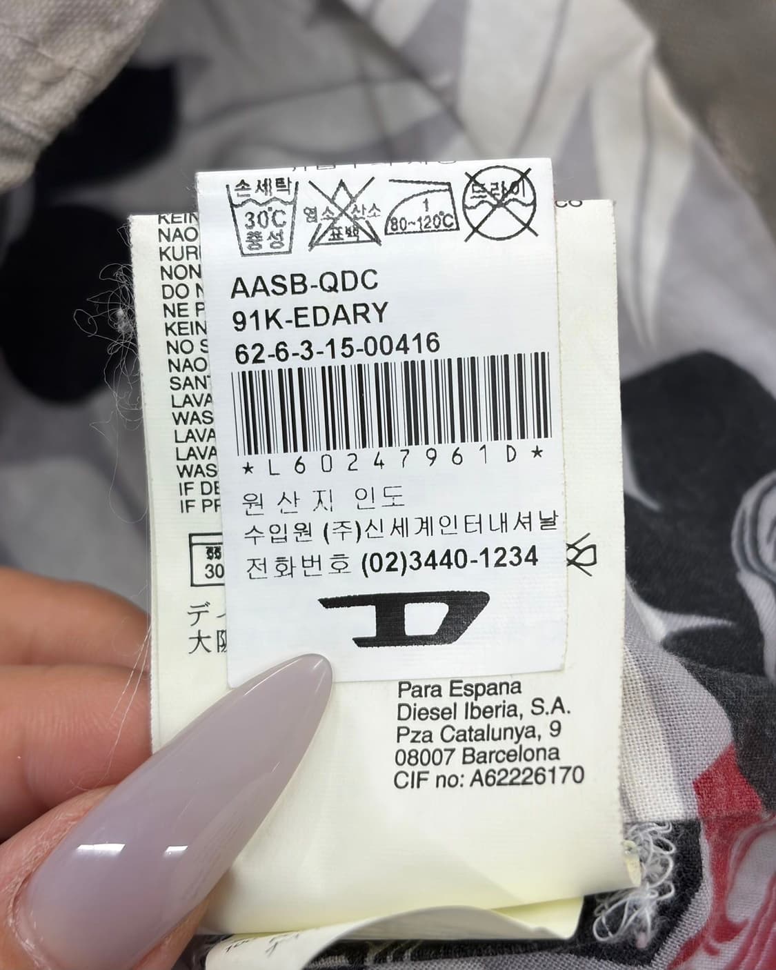 디젤 베이지 밀리터리 필드 사파리 자켓  상품이미지10