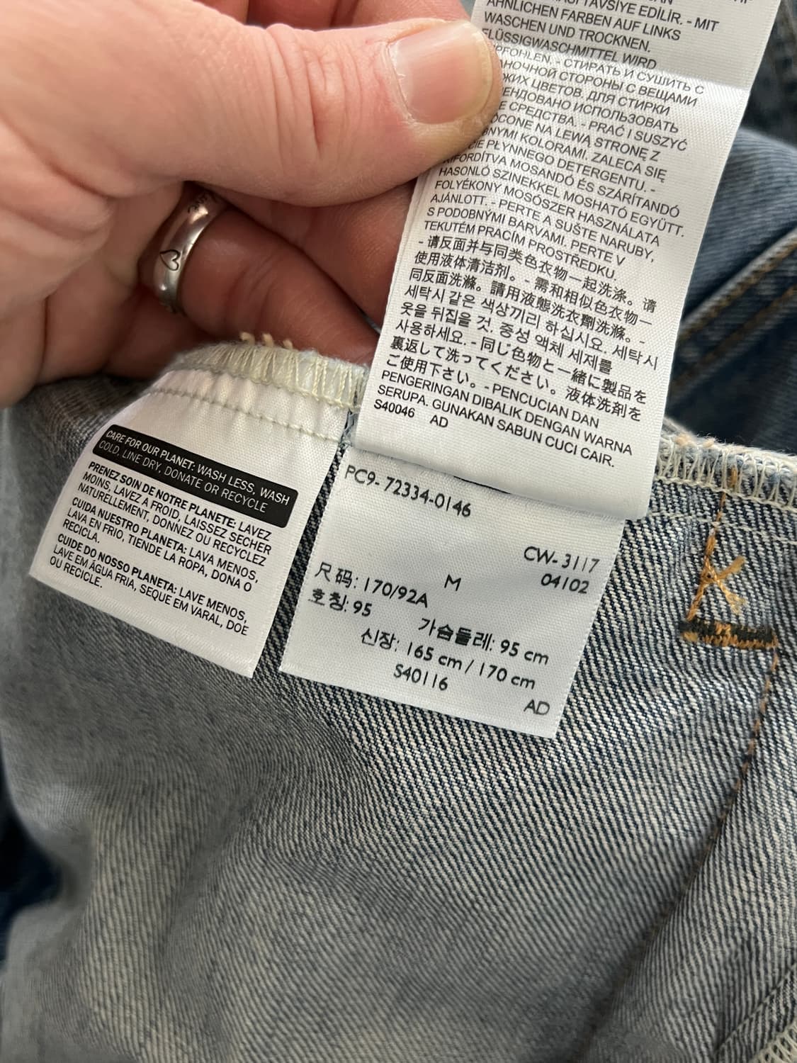 Levis 리바이스 연청 데님 트러커 청자켓 상품이미지8
