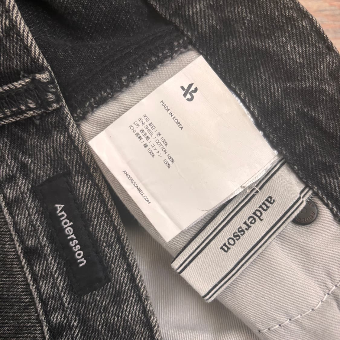 앤더슨벨 S 더블니 카펜터 데님 인사이드아웃 지퍼 청바지 상품이미지6