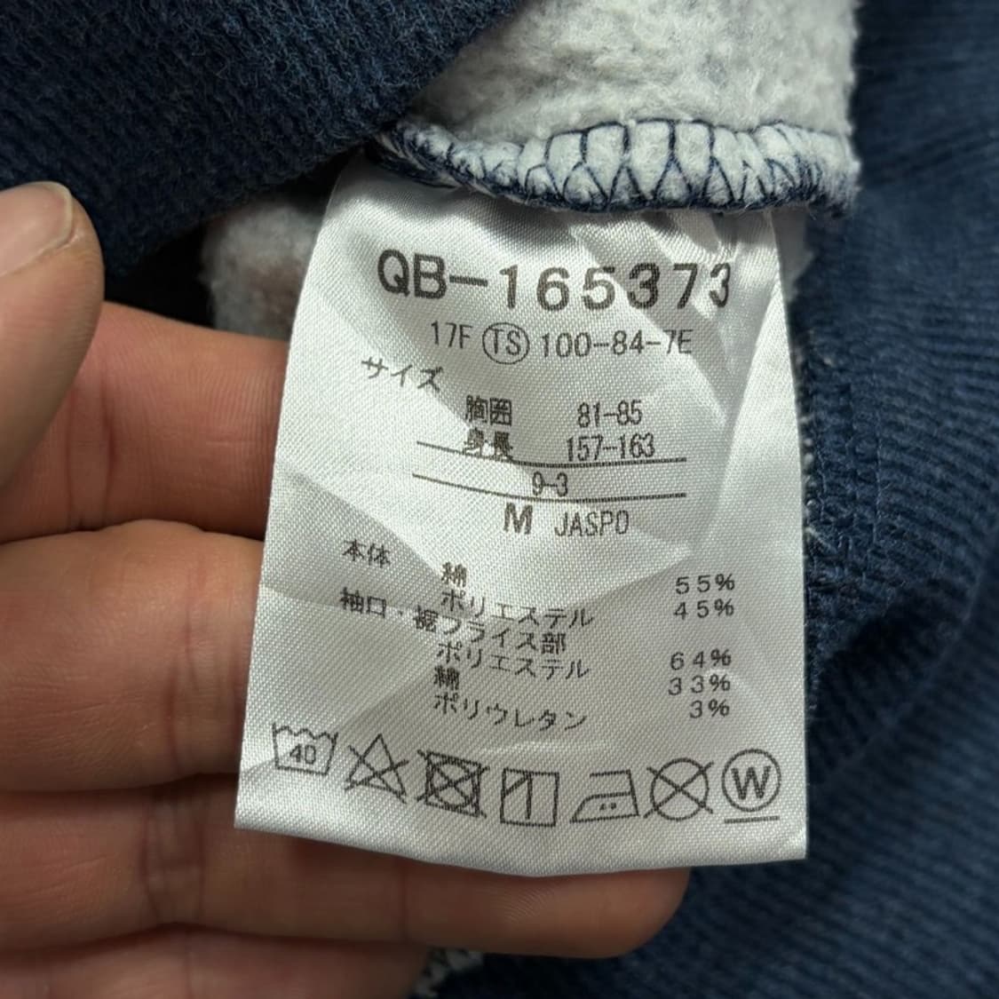 르꼬끄 레터링 프린트 후드티 v3019 상품이미지7