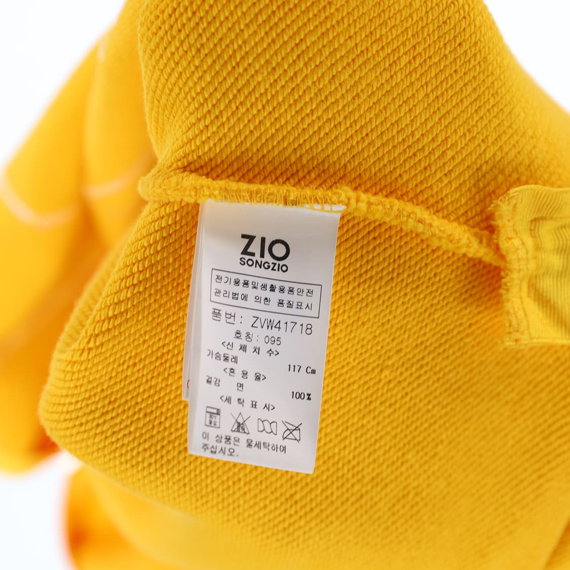 [95] 지오송지오 사이드지퍼 패치 긴팔 맨투맨 티셔츠 N6884 상품이미지7