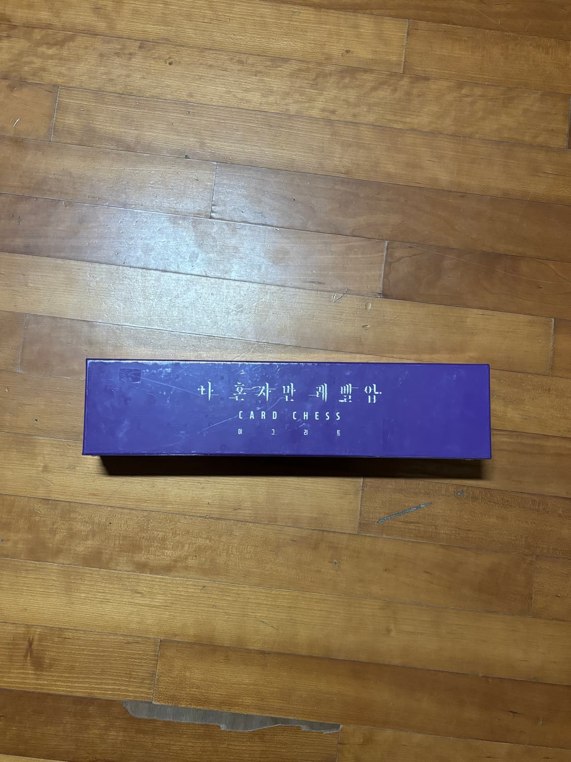 미개봉) 나혼자만 레벨업 체스 애니메이션 보드게임 인테리어 소품 상품이미지1