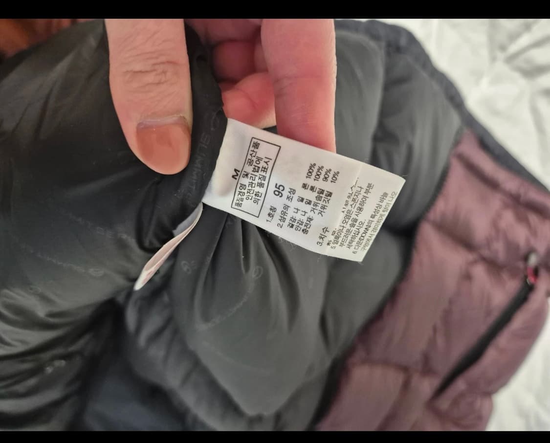 노스페이스 로체 800 95사이즈 버건디 상품이미지3