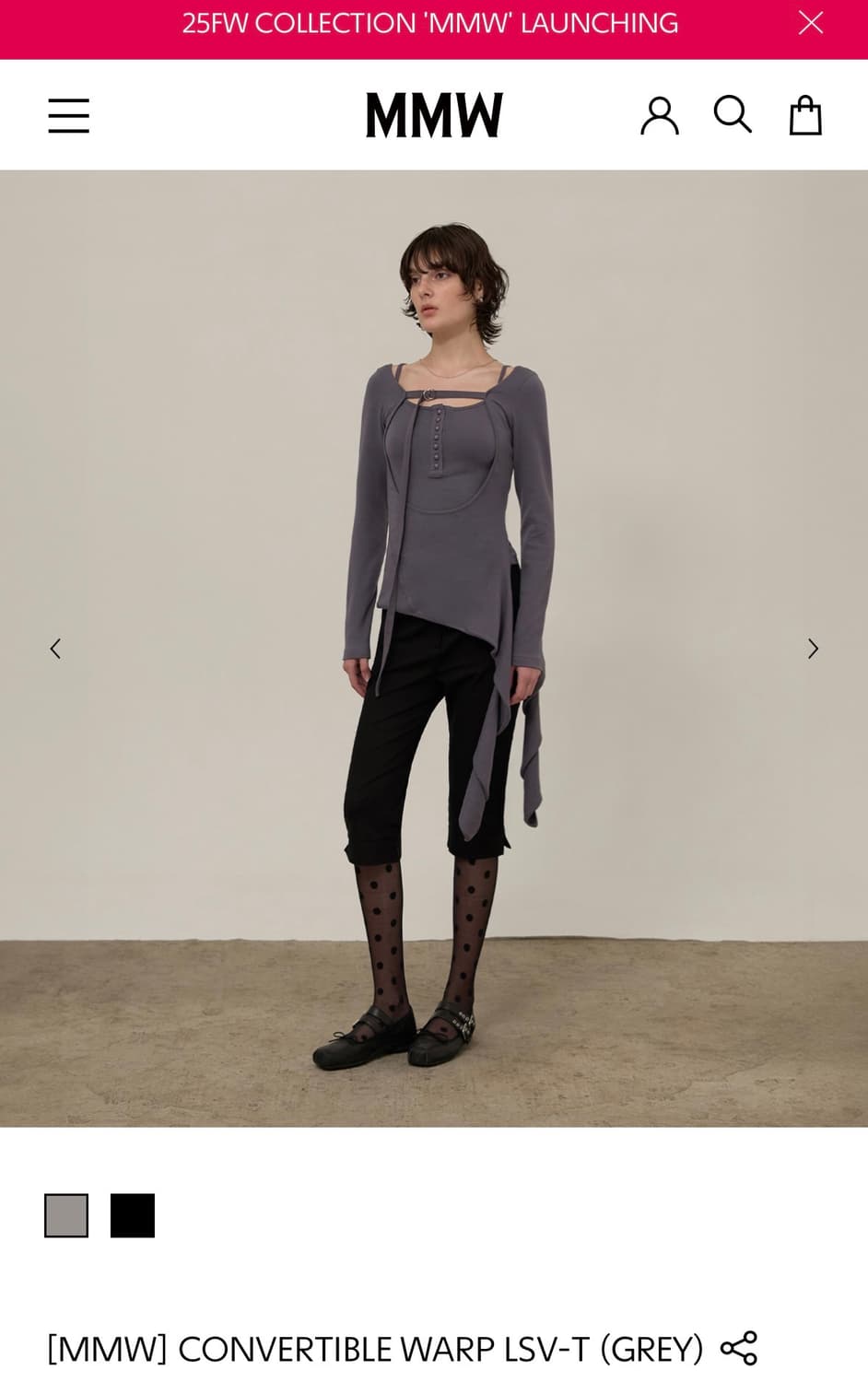 MMW 컨버터블 랩 롱슬리브 상품이미지1