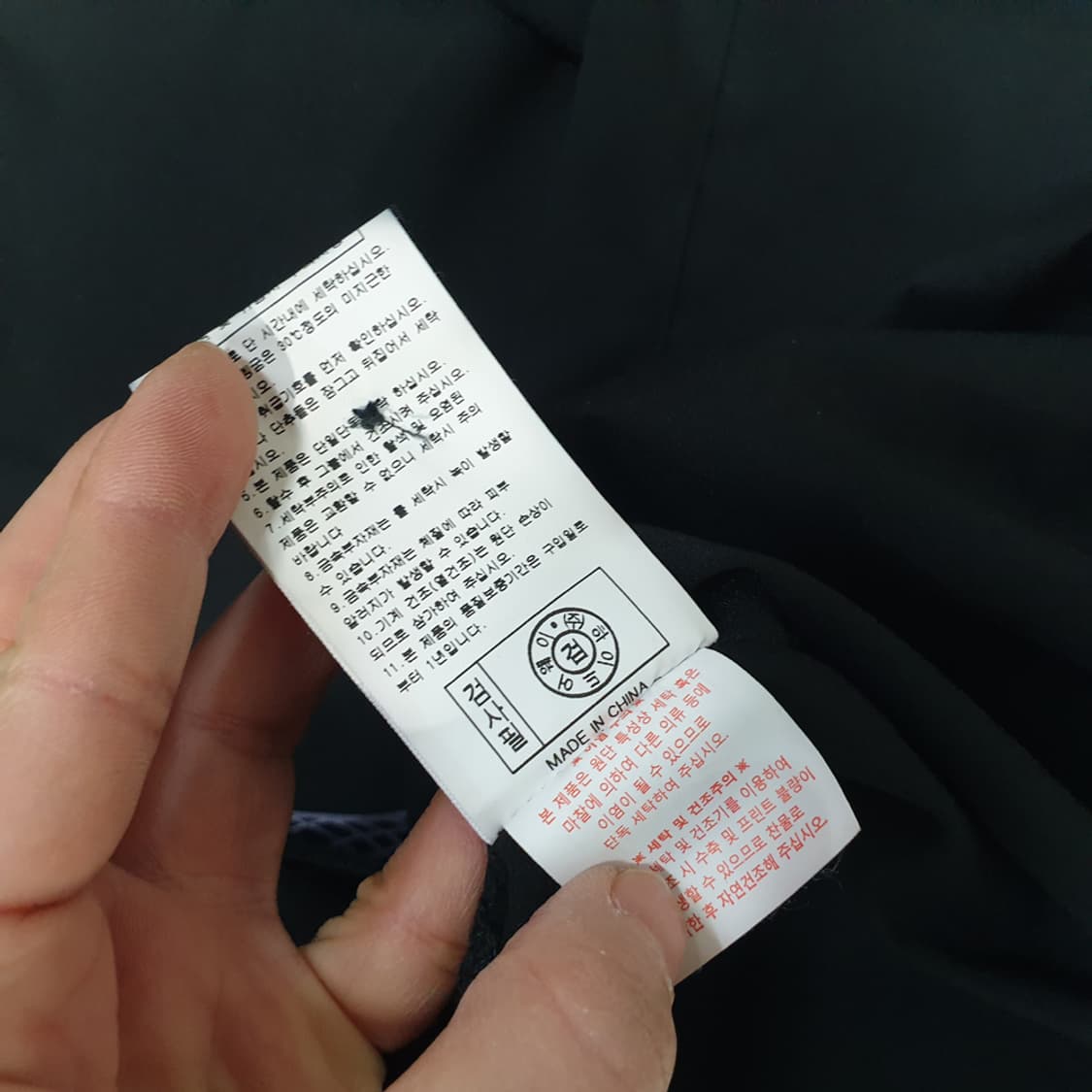 라이프워크 롱기장 후드 집업 셔츠 F 상품이미지7