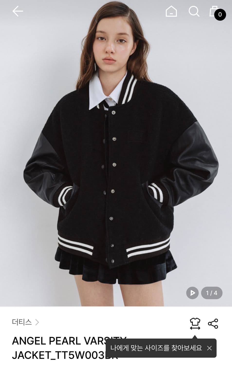 더티스 엔젤 바시티 자켓 블랙 상품이미지2