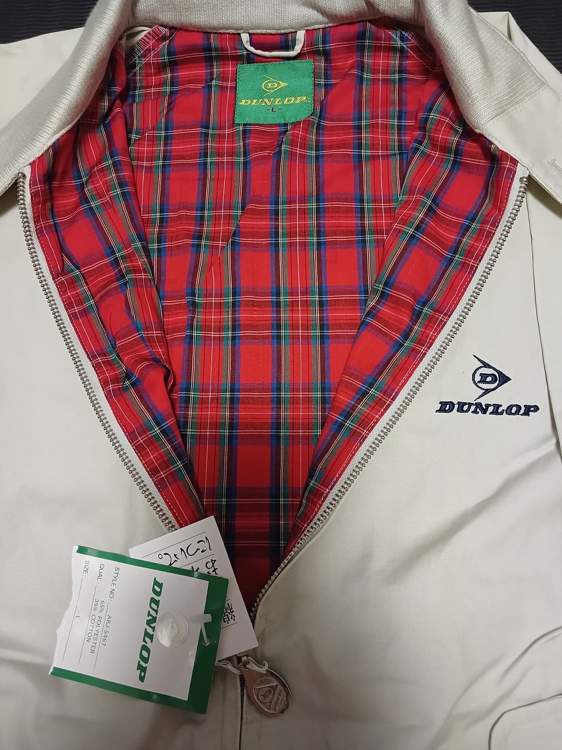 Dunlop 자수로고 타탄안감 봄버자켓 상품이미지3