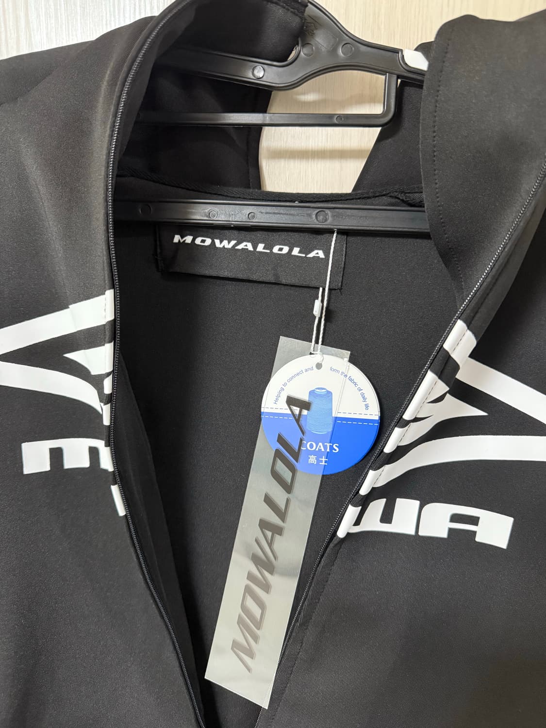 Mowalola 후드 트랙 자켓 m 상품이미지2