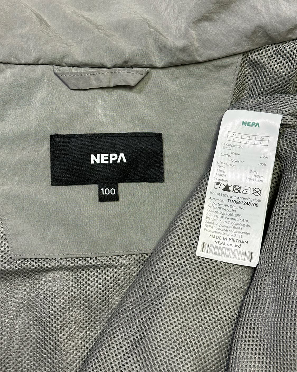 네파 실버 바람막이 상품이미지4