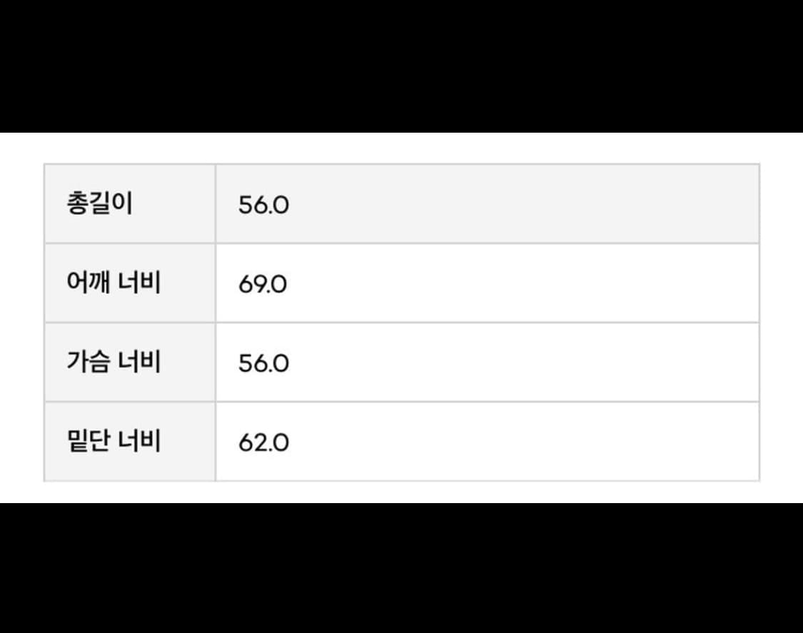 아모멘토 24ss 시어 볼륨 셔링 탑 상품이미지3