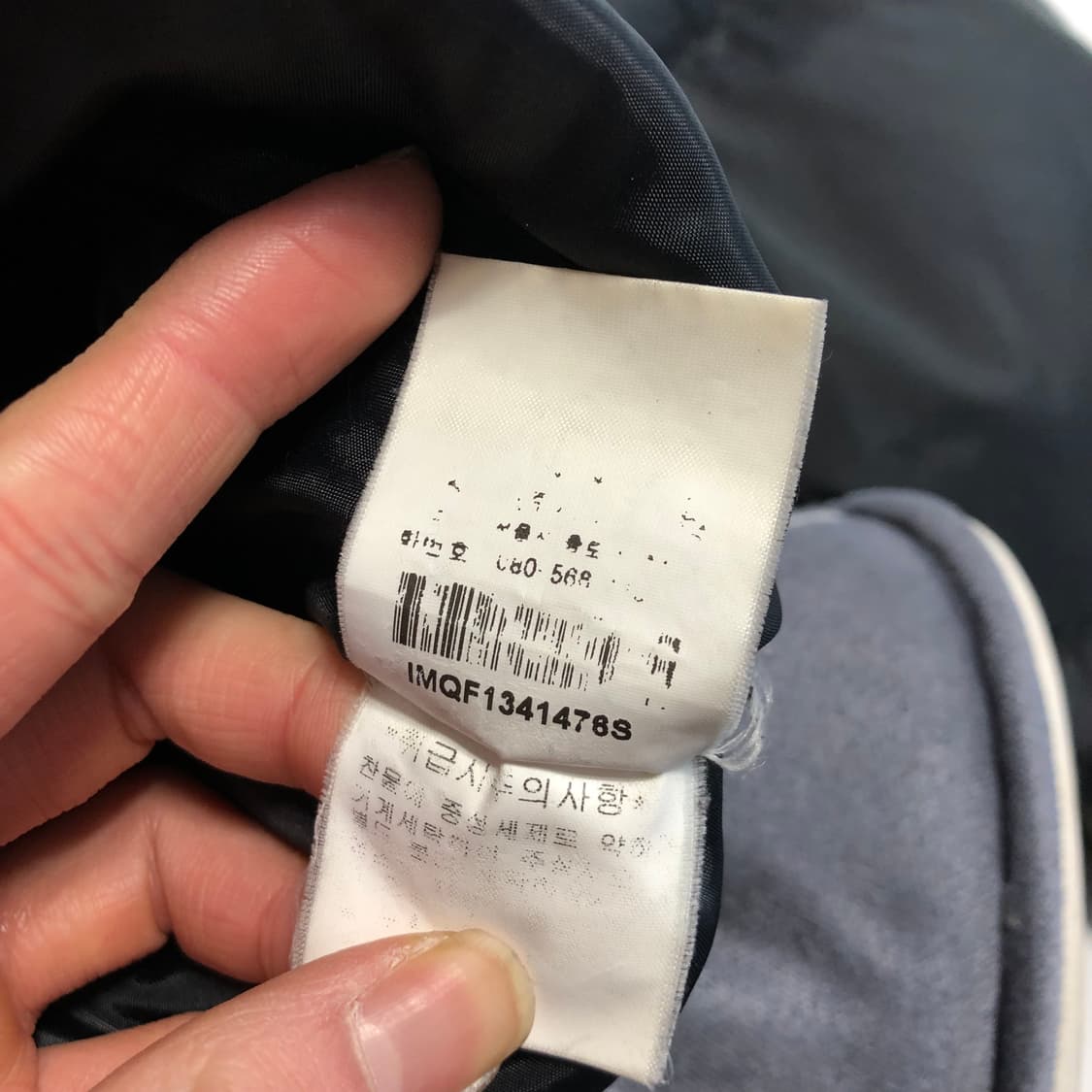 폴로랄프로렌 푸퍼 다운 패딩  상품이미지6