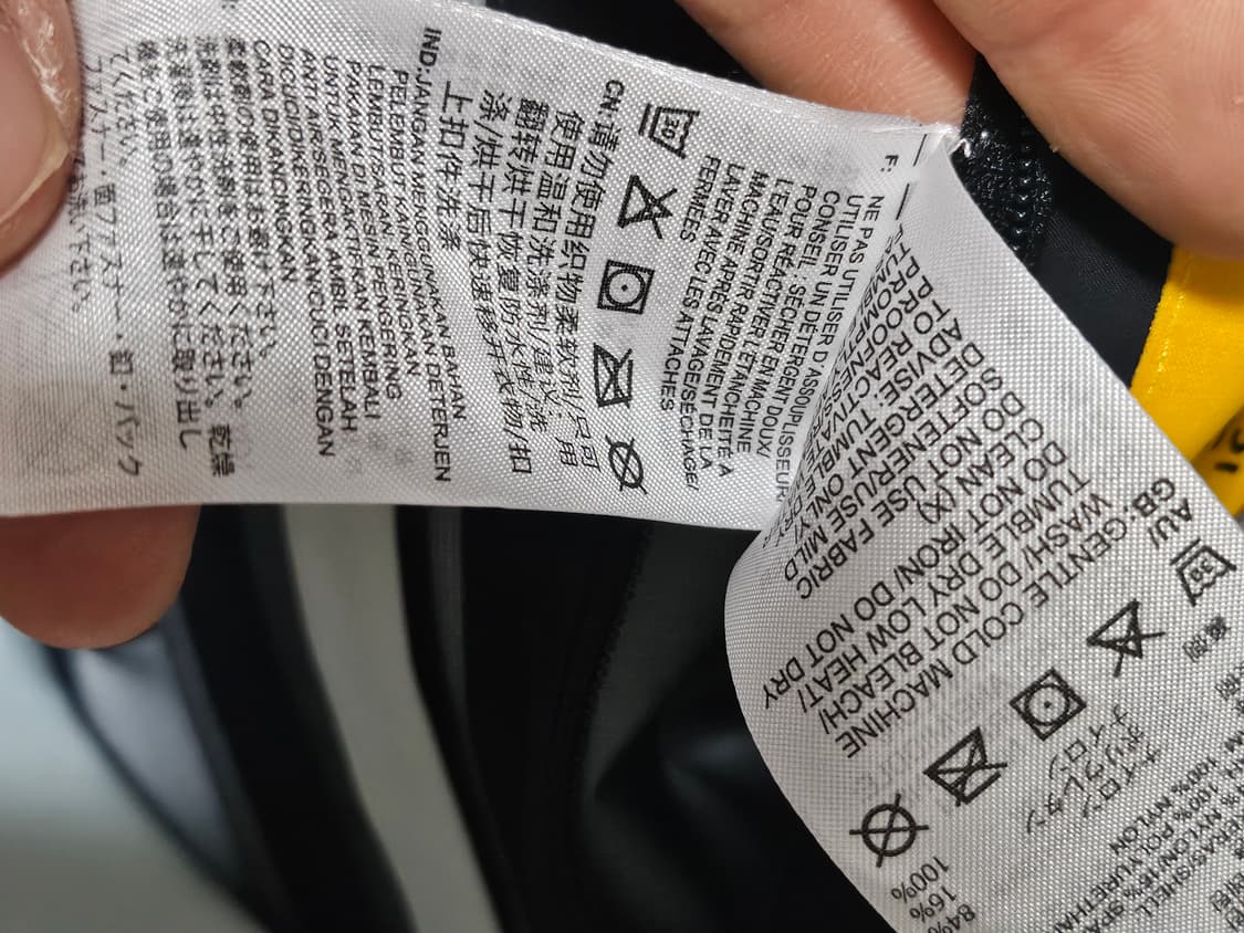 아디다스 마이쉘터 고프코어 바람막이 자켓 XS 상품이미지9