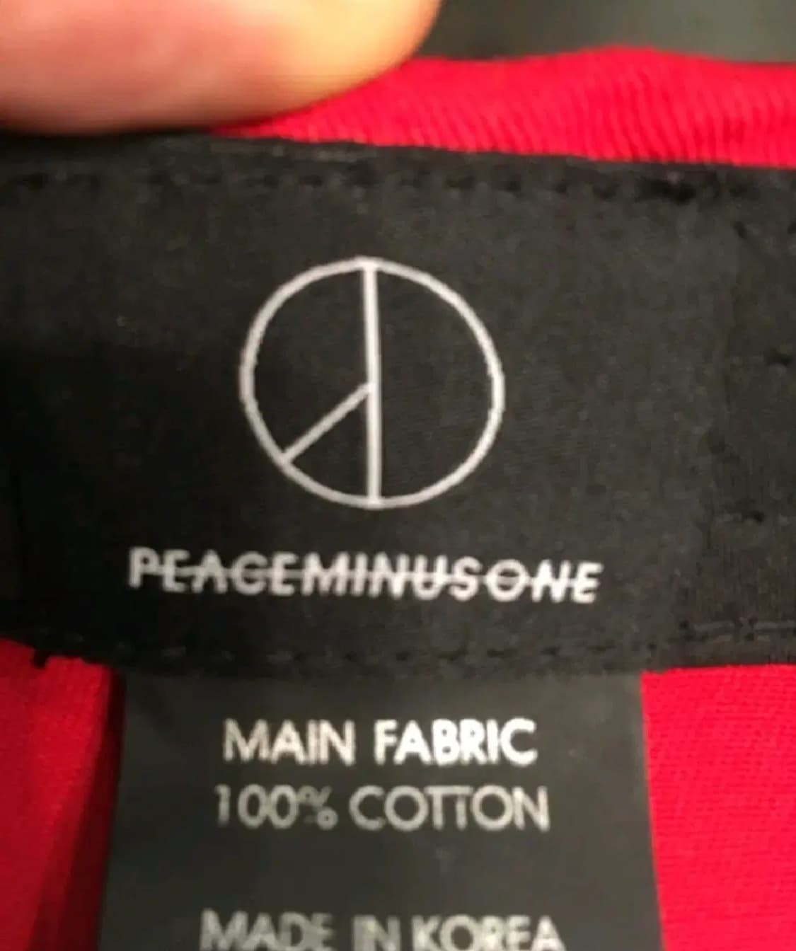 피스마이너스원 볼캡 #3 상품이미지6