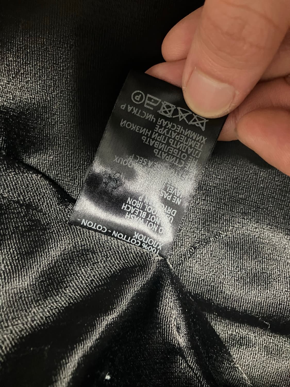 Haider ackermann 20FW private dancer 자켓 상품이미지5