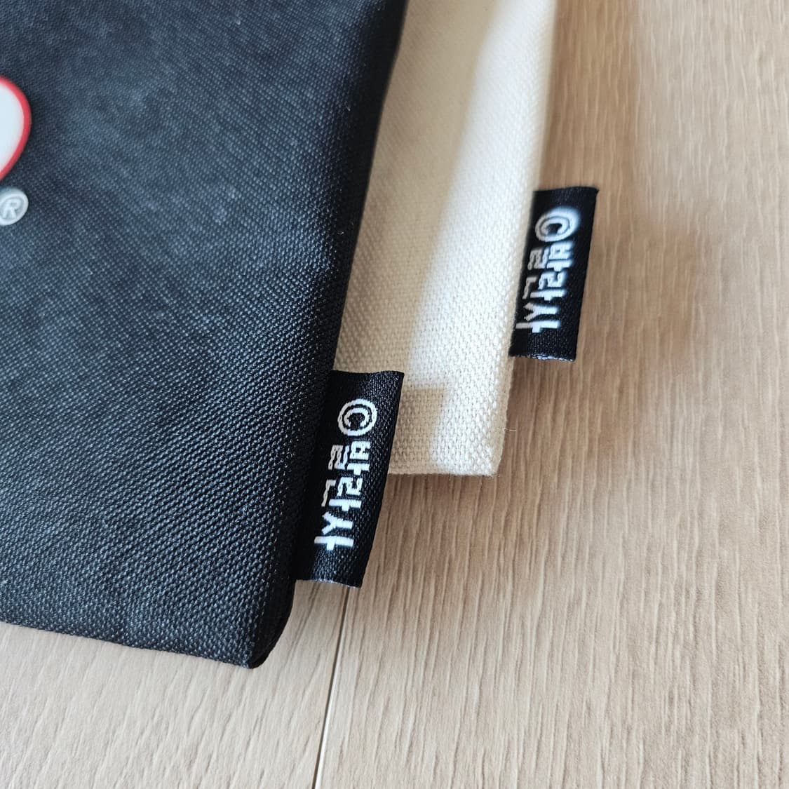 새제품) 발란사 부산 에코백 파우치 세트 미사용 Balansa 상품이미지3