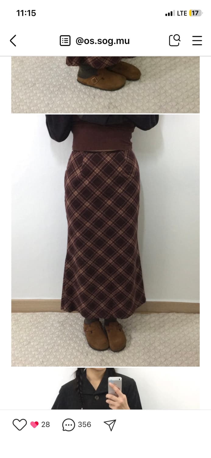 옷속무 머메이드 스커트 상품이미지4