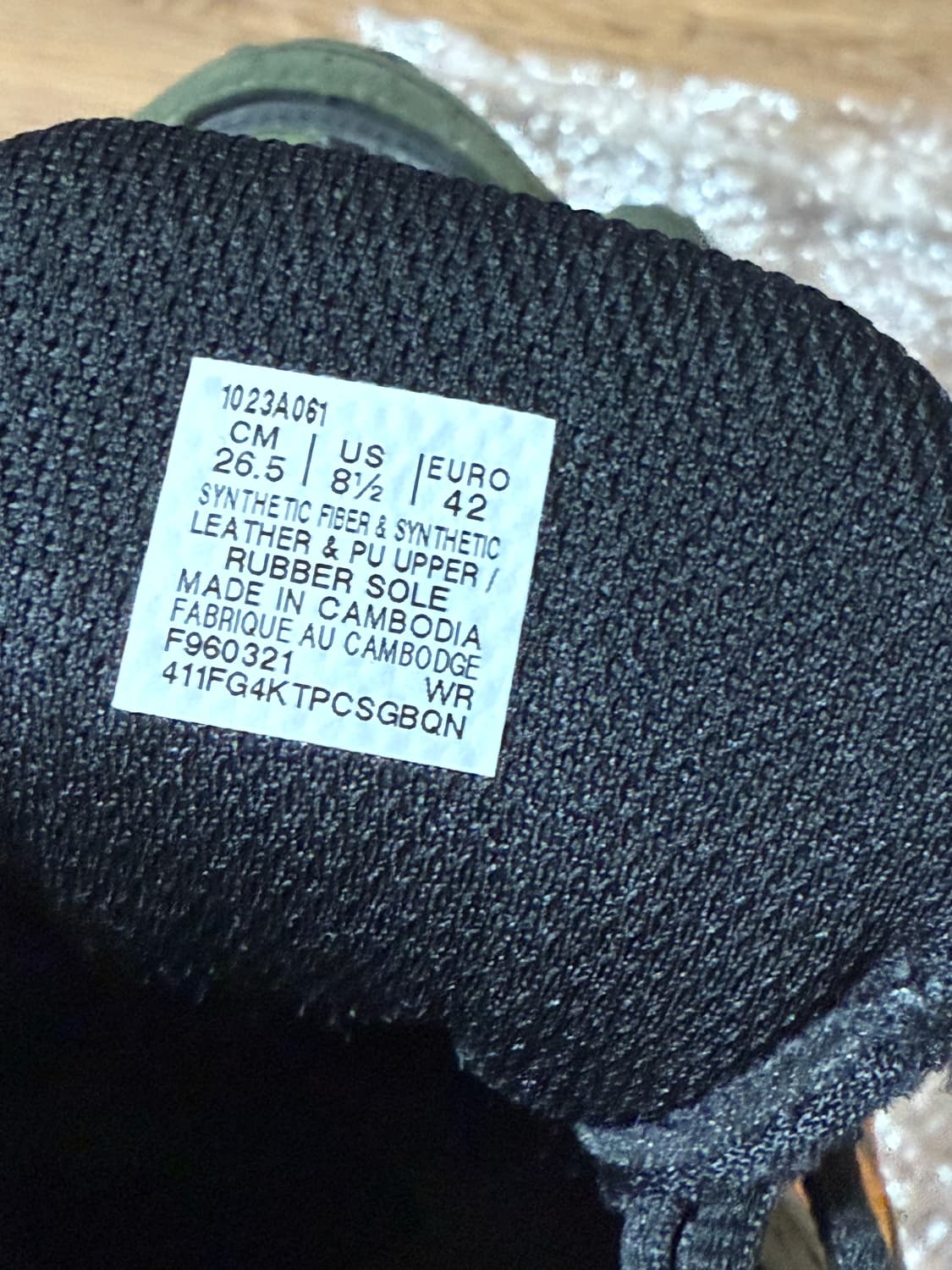 아식스 x 베이프 젤 1090 타이거 카모 상품이미지7