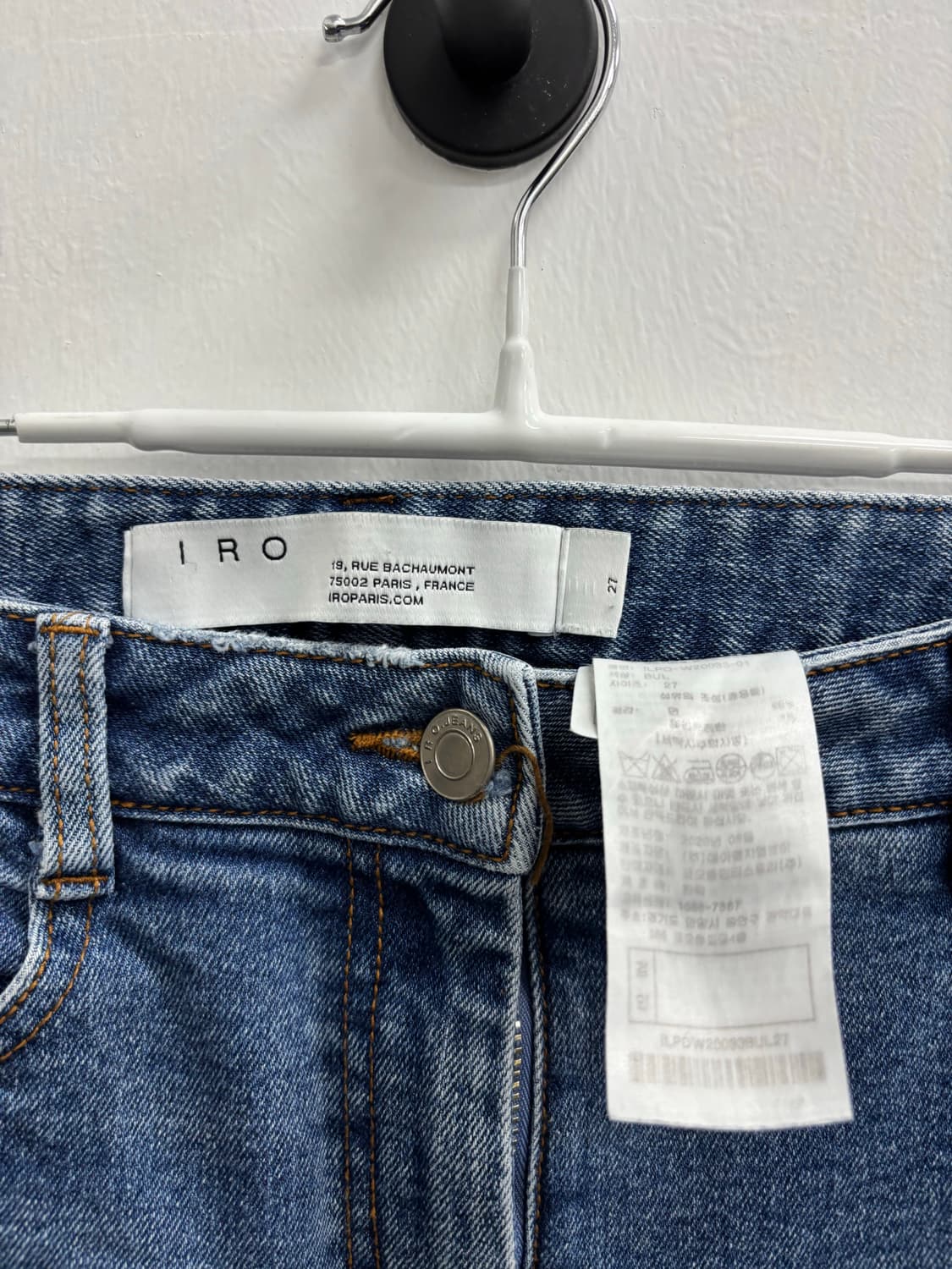 이로(IRO) 빈티지 워싱 스트레이트 데님 팬츠 상품이미지4
