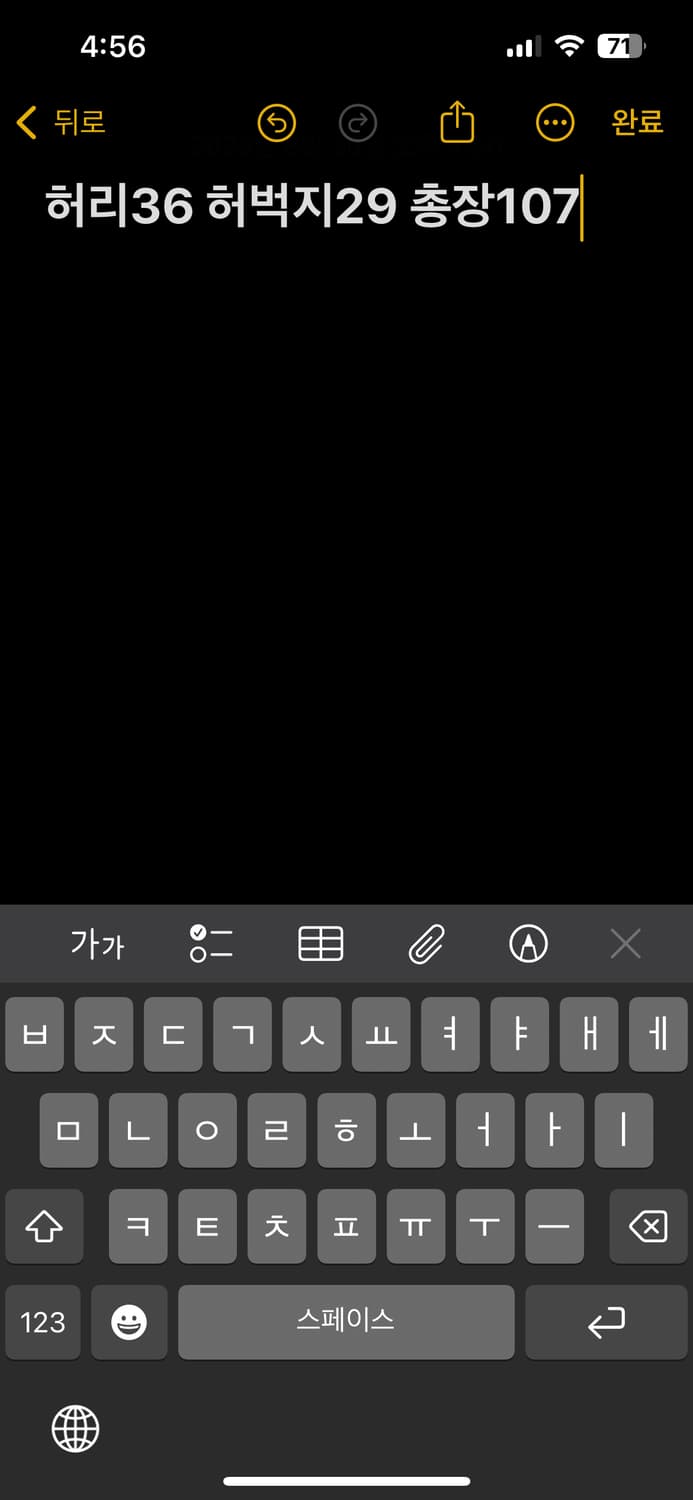 노스페이스 등산팬츠 상품이미지5