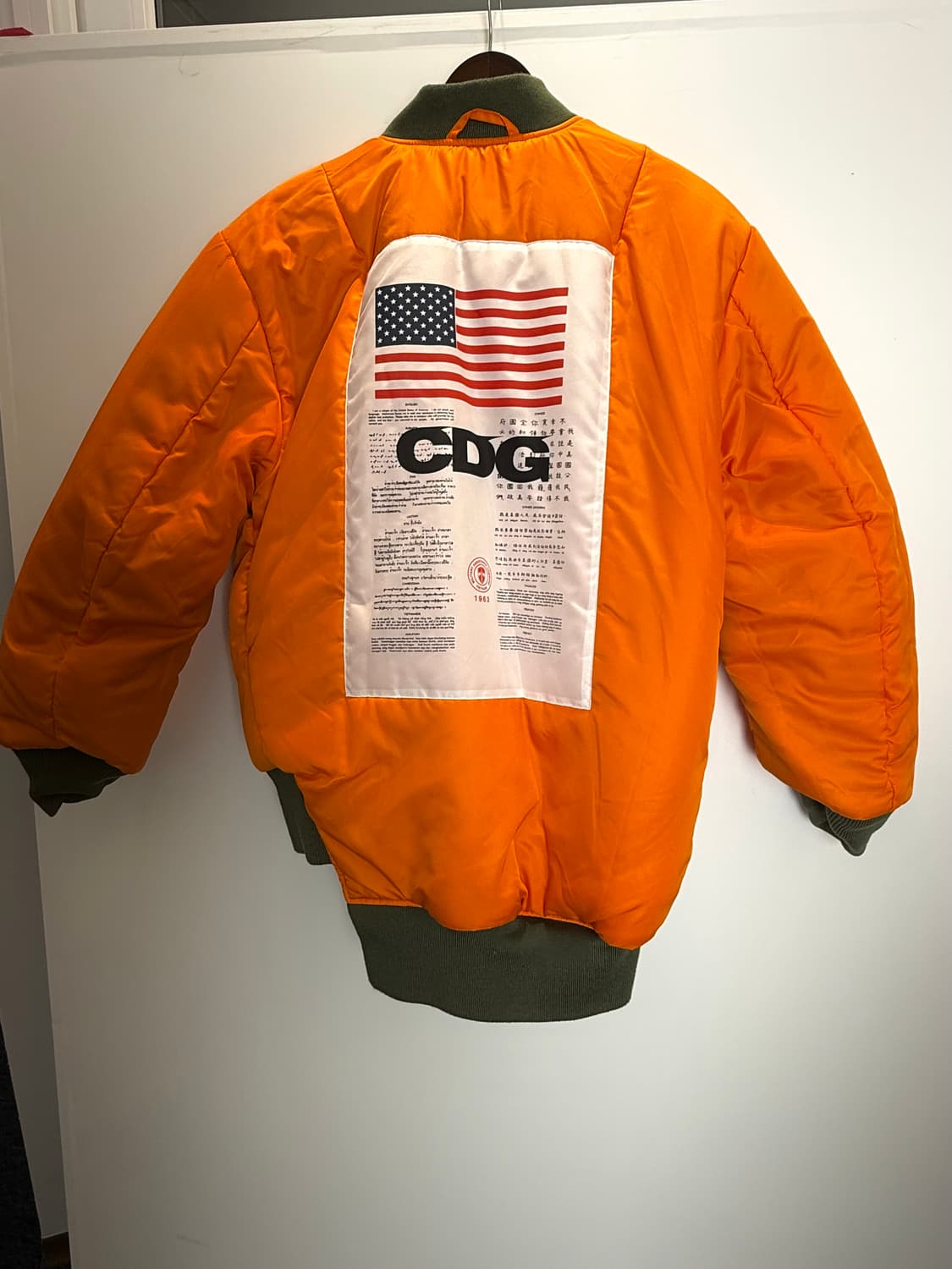 꼼데 x 알파인더스트리 비대칭 ma1 자켓  상품이미지4