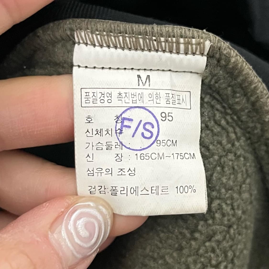 노스페이스 카키 블랙 배색 플리스 집업 자켓
 상품이미지8