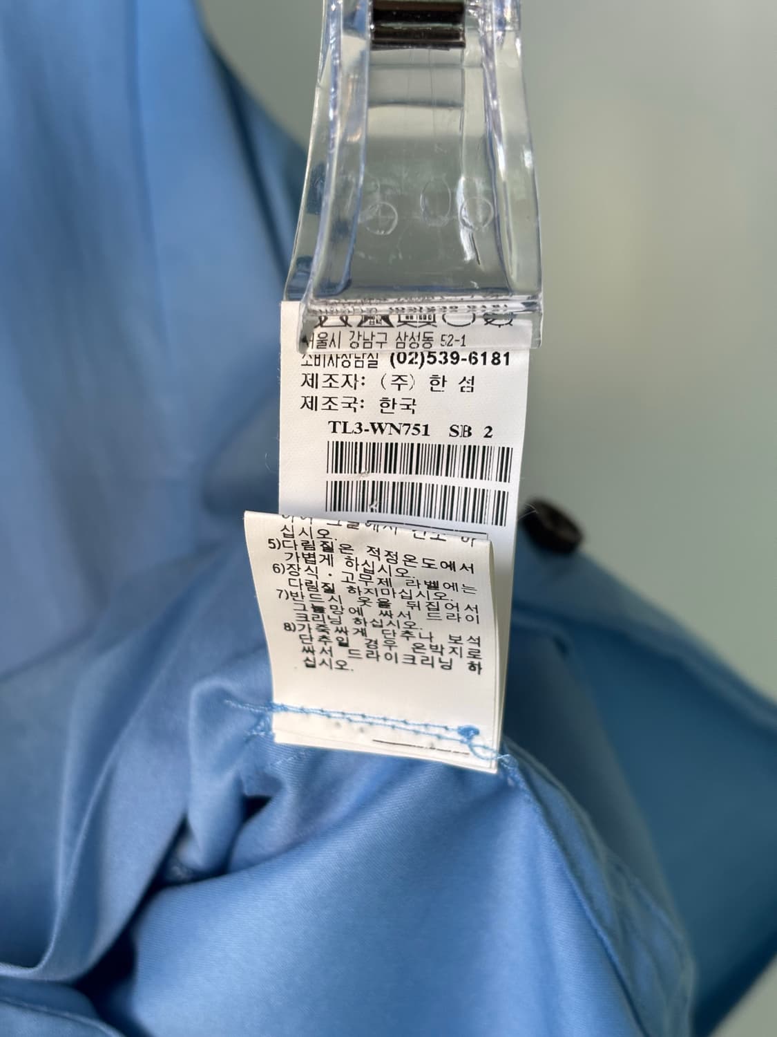 타임 슬리브리스 셔츠  상품이미지6