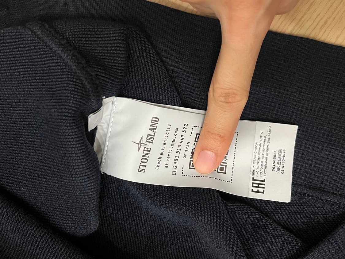 [M]스톤아일랜드 네이비 맨투맨 상품이미지4