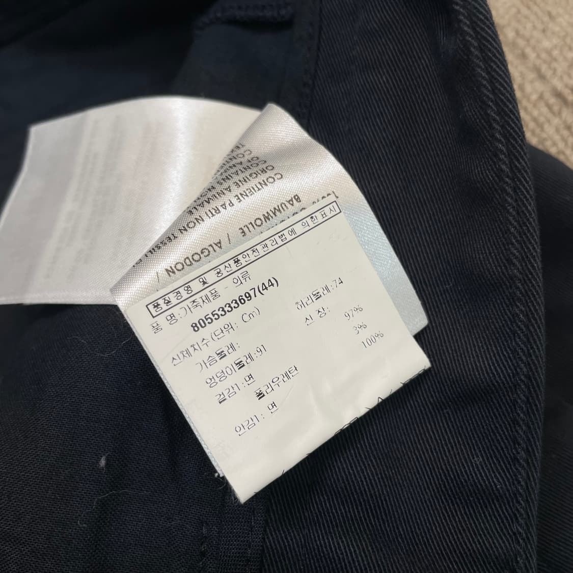 GUCCI 구찌 우먼스 팬츠 44 상품이미지7