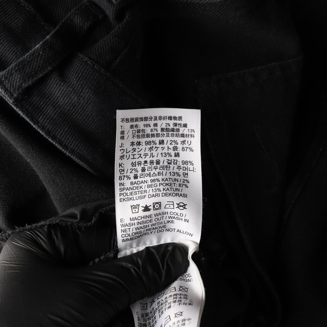 나이키 코튼팬츠 XXL 상품이미지6