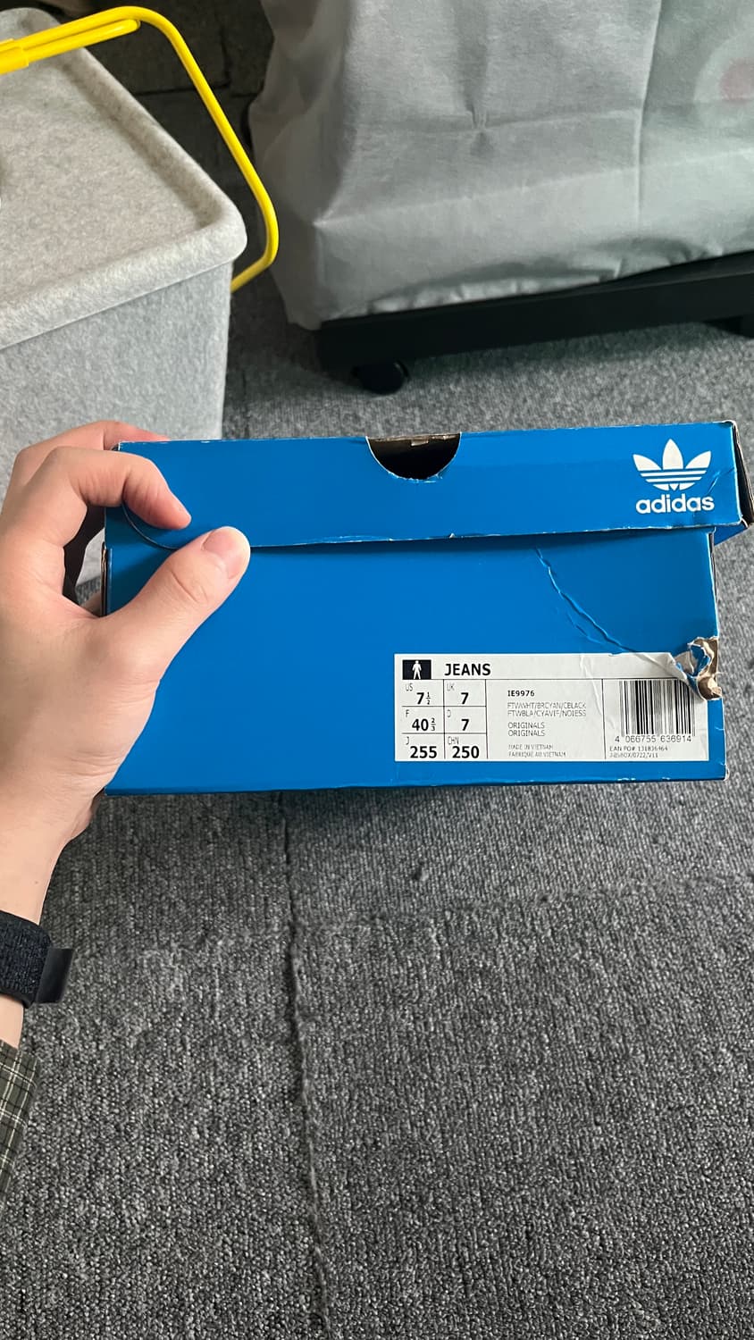 Adidas jeans (255) 상품이미지10