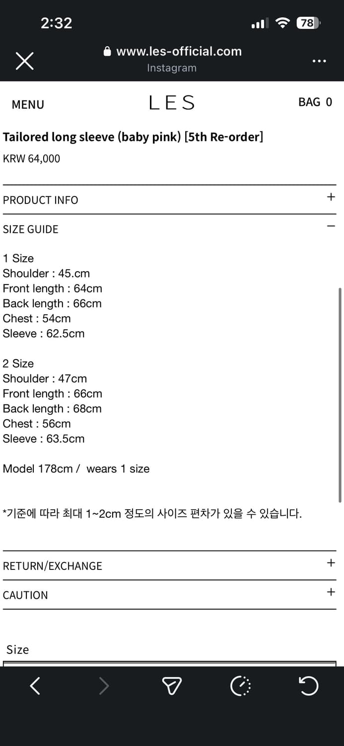 Les 롱슬리브 핑크 1사이즈 상품이미지2