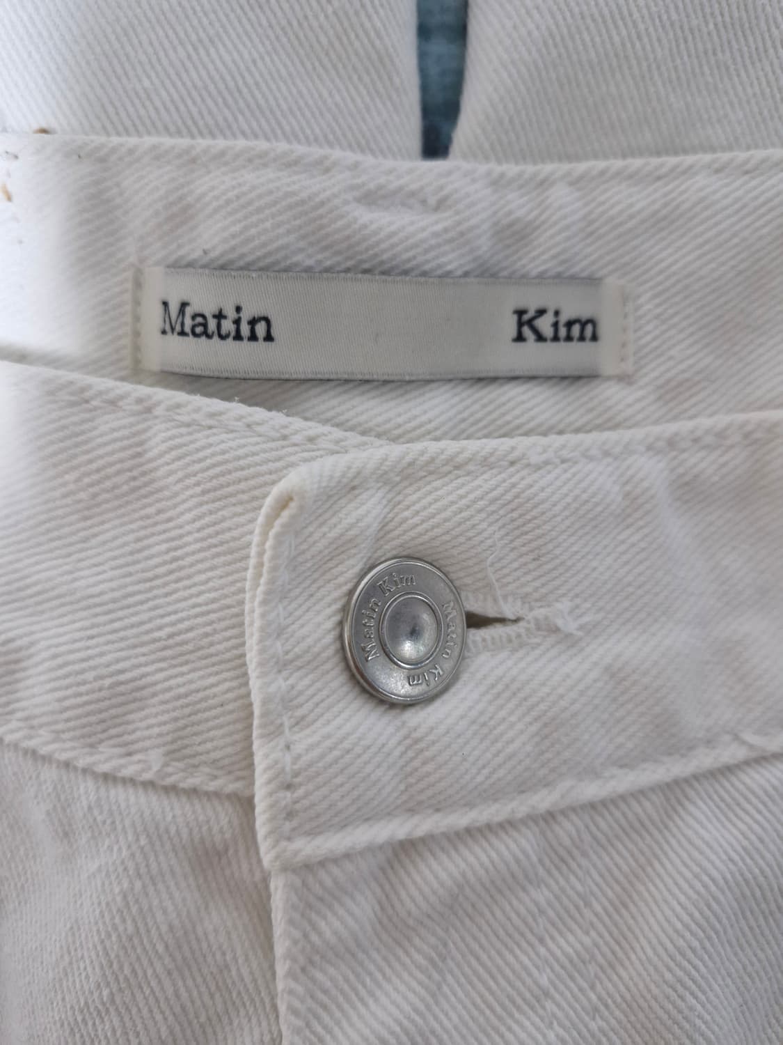 Matin Kim 마뗑킴 커브 디테일 데님팬츠 상품이미지6