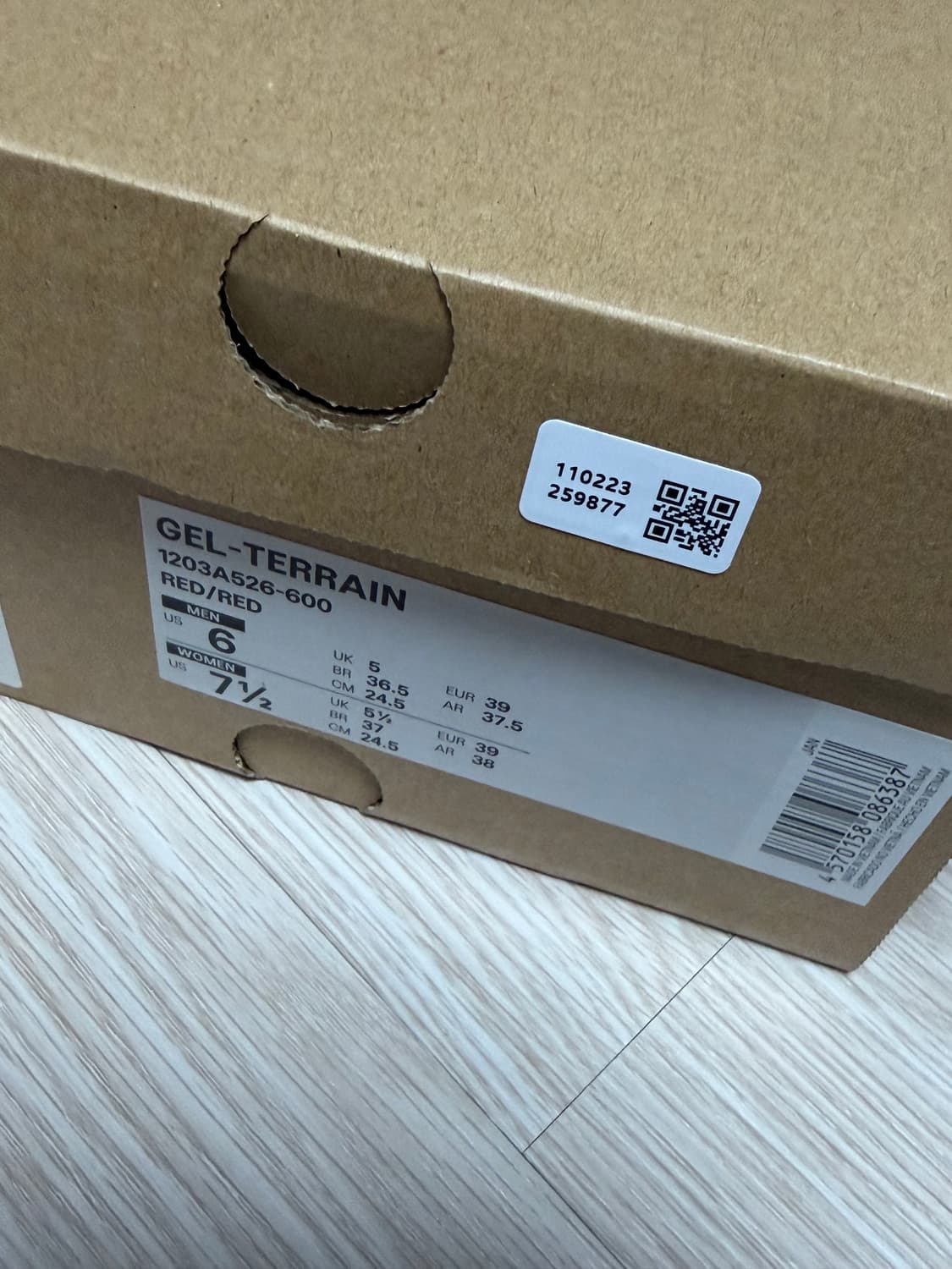 아식스 x 세실리에 반센 젤 터레인 레드 상품이미지6